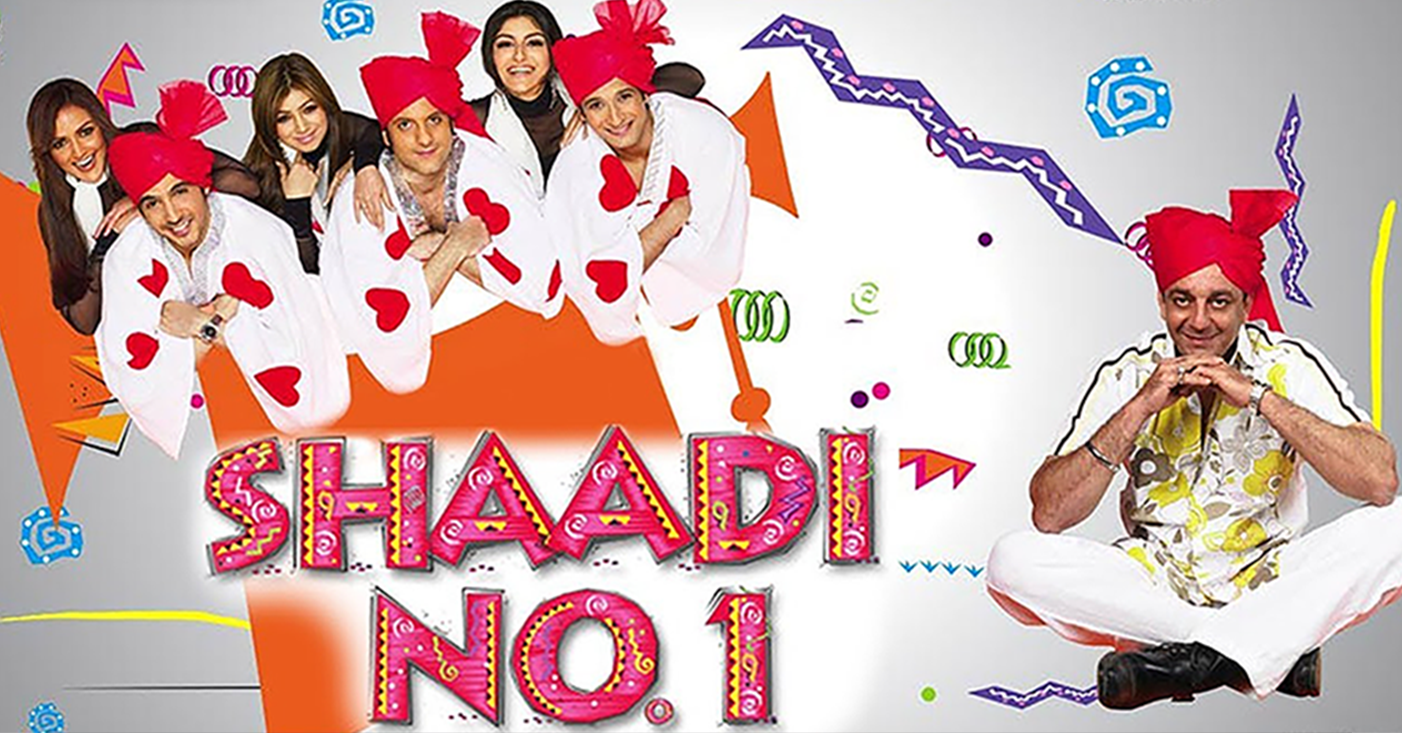 SHAADI NO. 1