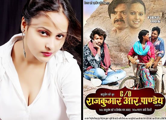 5 Bengali Movies to snuggle with this Holiday Season - BoNY